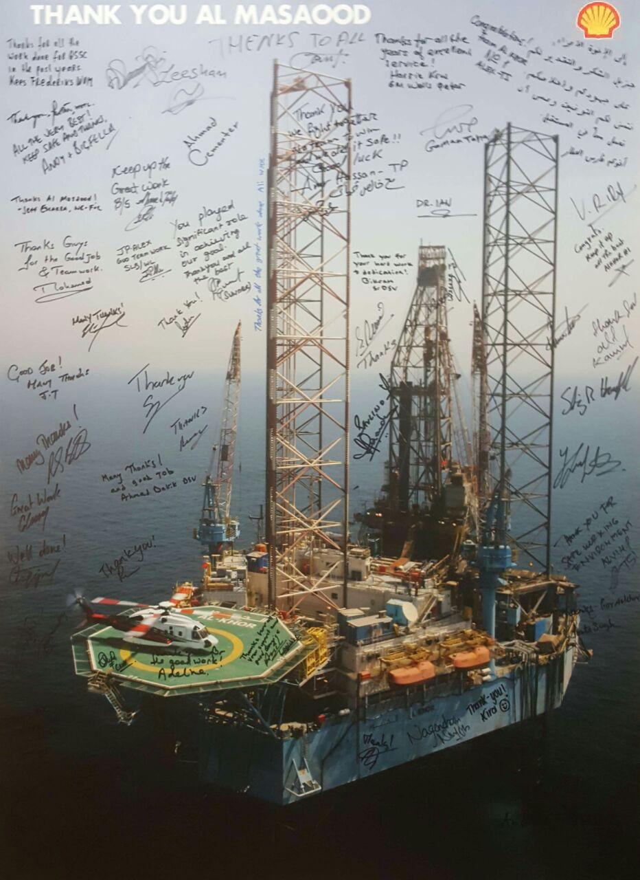 original-shell.jpg20170412-22967-17fvmsf.jpg
